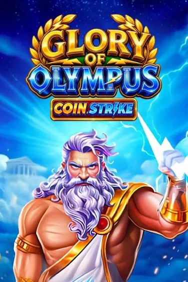 Слот Glory of Olympus Coin Strike